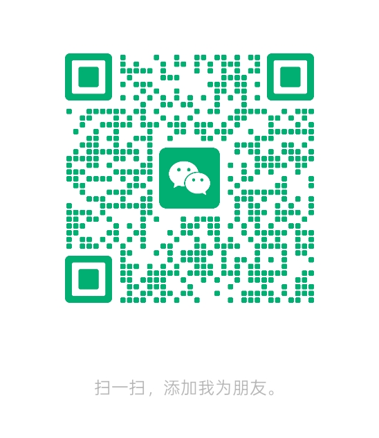 大渔VIP微信二维码